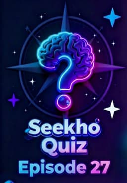 Seekho Quiz Episode 27