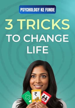 3 Tricks To Change Life