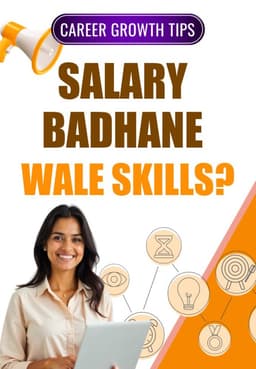 Salary Badhane Wale Skills?