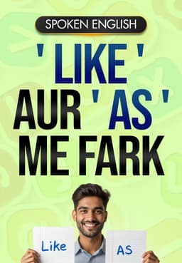 "like" Aur "as" Me Fark