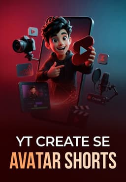 YT Create Se Avatar Shorts