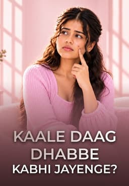 Kaale Daag Dhabbe Kabhi Jayenge?