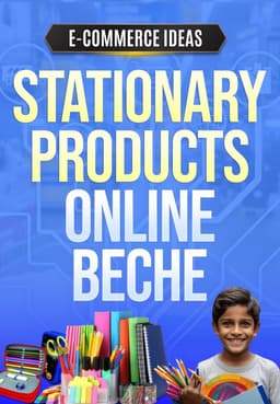 Stationary Products Online Beche