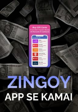 Zingoy App Se Kamai