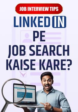 LinkedIn Pe Job Search Kaise Kare?