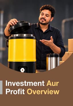 Investment Aur Profit Overview