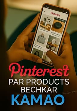 Pinterest Par Products Bechkar Kamaye