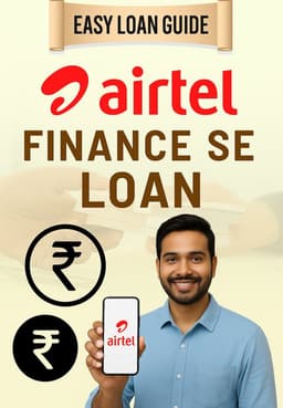 Airtel Finance Se Loan