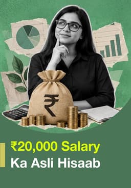 ₹20,000 Salary Ka Asli Hisaab