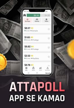 AttaPoll App Se Kamao