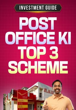 Post Office Ki Top 3 Scheme