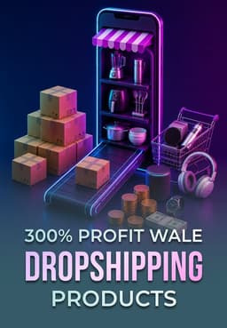 300% Profit Wale Dropshipping Products