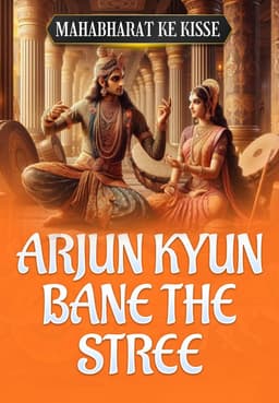 Arjun Kyun Bane The Stree?