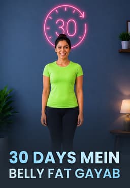 3O Days Mein Belly Fat Gayab