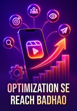 Optimization Se Reach Badhao