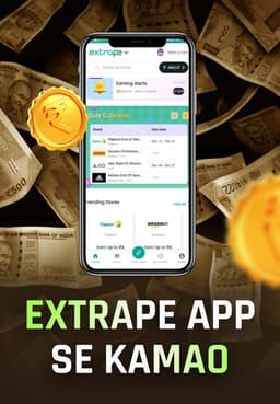 ExtraPe App Se Kamao