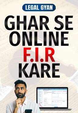 Ghar Se Online F.I.R. Kaise Karein?