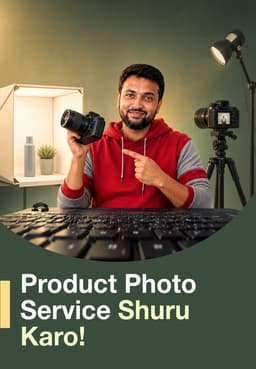Product Photo Service Shuru Karo!