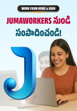 Jumaworkers నుండి సంపాదించండి!