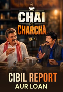 Cibil Report Aur Loan