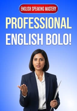 Professional English Bolo!