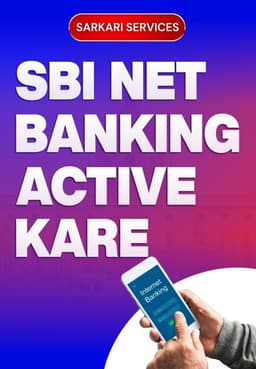 Sbi Net Banking Active kare