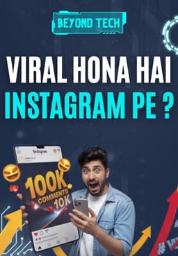 Viral Hona Hai Instagram Pe