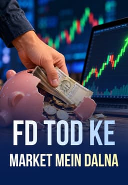 FD Tod Ke Market Mein Dalna