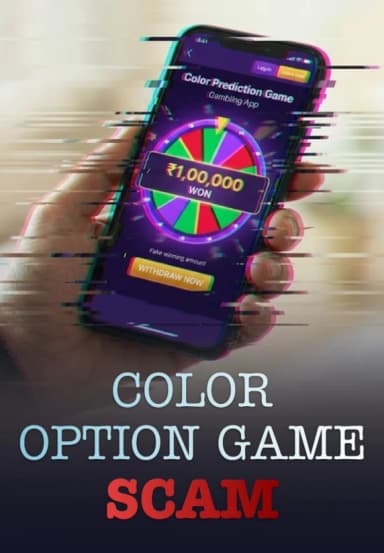 Color Option Game Scam