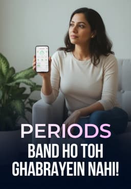 Periods Band Ho Toh Ghabrayein Nahi!