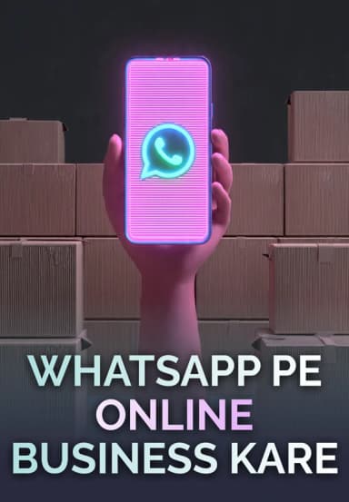WhatsApp Pe Online Business Kare