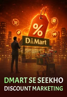 Seekho