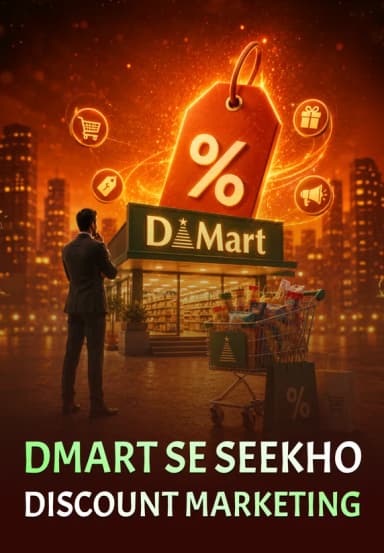 DMart Se Seekho Discount Marketing