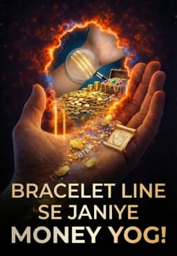 Bracelet Line Se Janiye Money Yog!