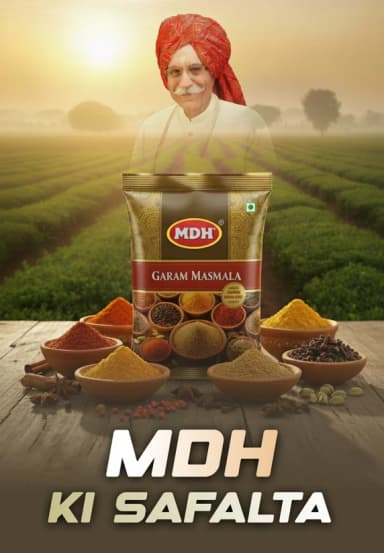 MDH Safalta Ki Kahani