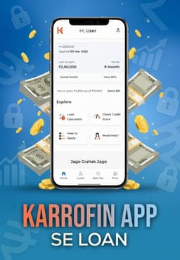 KarroFin App Se Loan