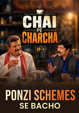 Ponzi Schemes Se Bacho