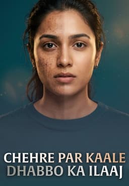 Chehre Par Kaale Dhabbo Ka Ilaaj