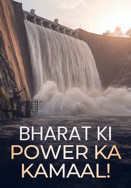 Bharat Ki Power Ka Kamaal!