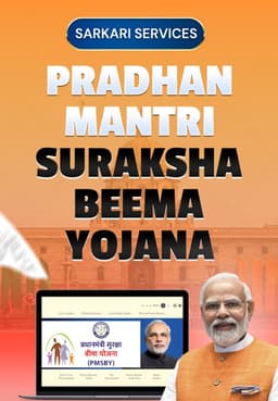Pradhan Mantri Suraksha Beema Yojana (PMSBY)