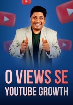 0 Views Se YouTube Growth