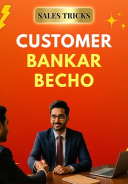 Customer Bankar Becho