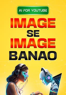 Image se image Banao