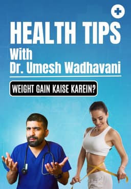 How to Gain Weight?