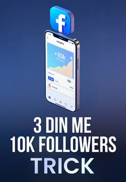 3 Din Me 10k Followers Trick