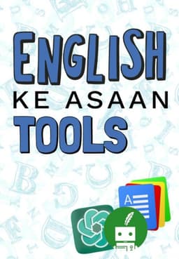 English Ke Asaan Tools