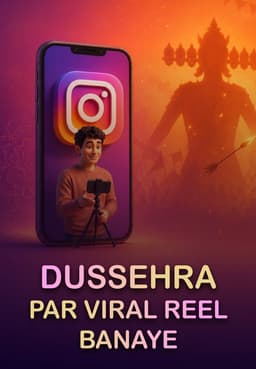 Dussehra Par Viral Reel Banaye