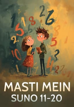 Masti Mein Suno 11–20