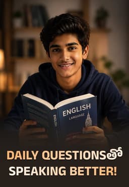 Daily Questionsతో Speaking Better!