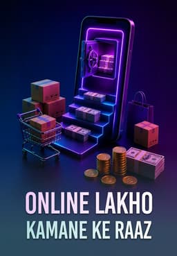 Online Lakho Kamane Ke Raaz